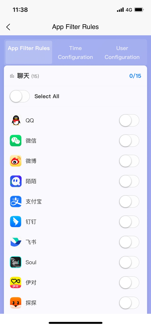OPAssistant Screenshot6
